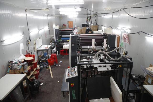 广宁@缴获假人民币成品4.22亿元！黑龙江破获特大伪造货币案