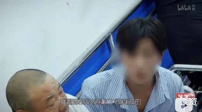 医生|那个1818黄金眼的对手，它又来了