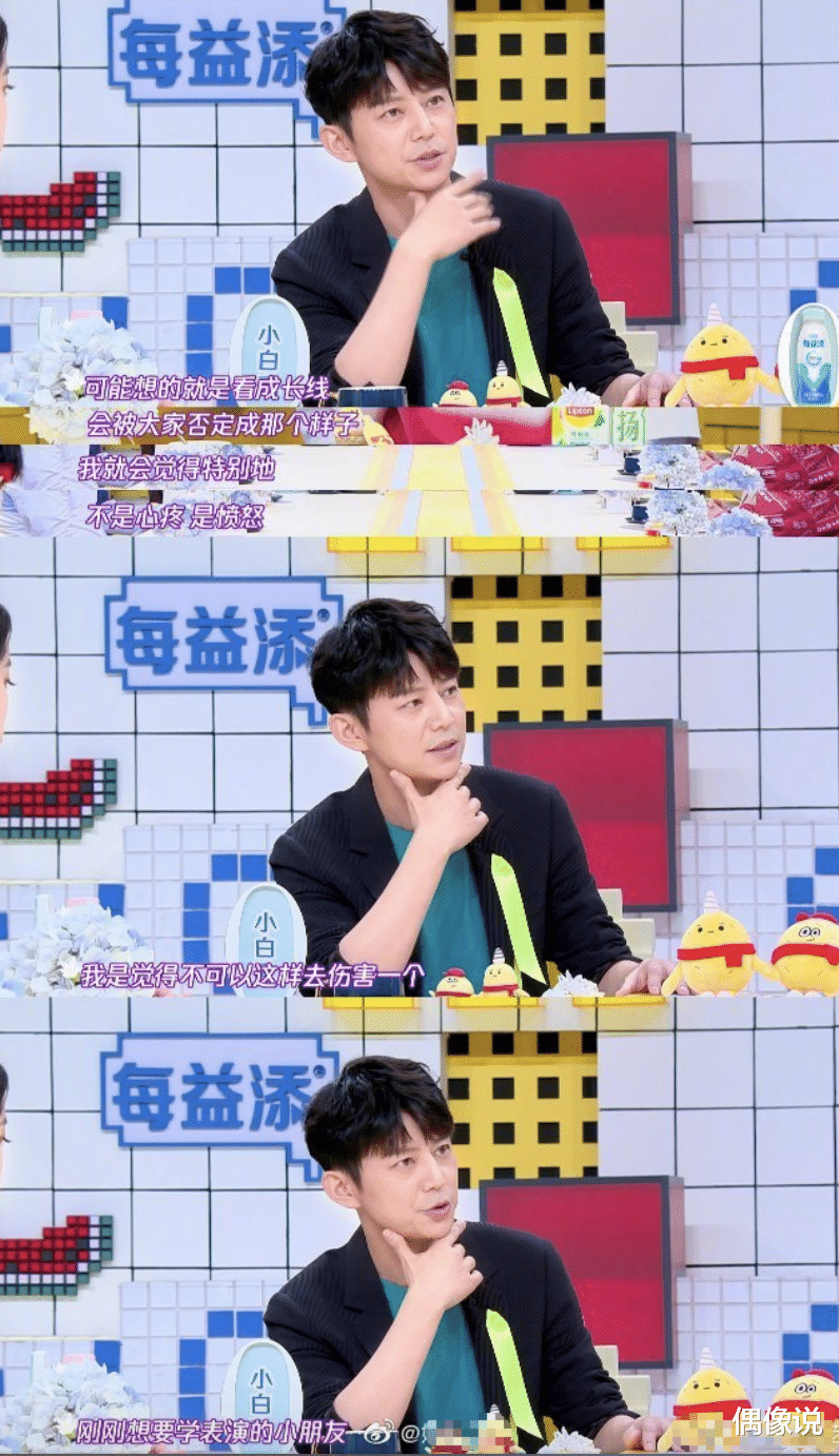 「欧阳娜娜」何炅为欧阳娜娜一事道歉，并解释原委，暗指《拜托了冰箱》不厚道