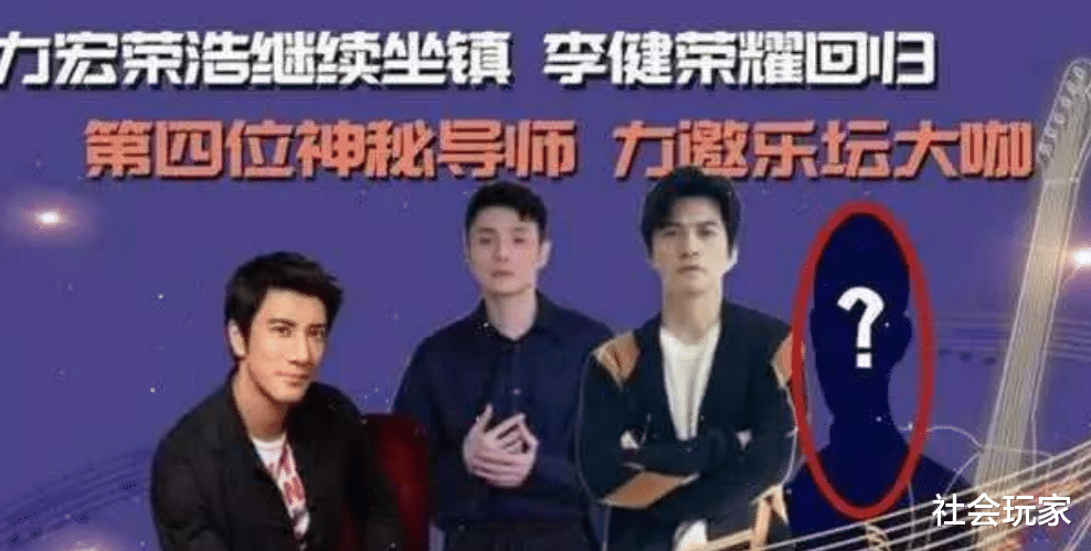 中国好声音■新一季《中国好声音》来袭，导师阵容揭晓，还有重磅嘉宾助阵