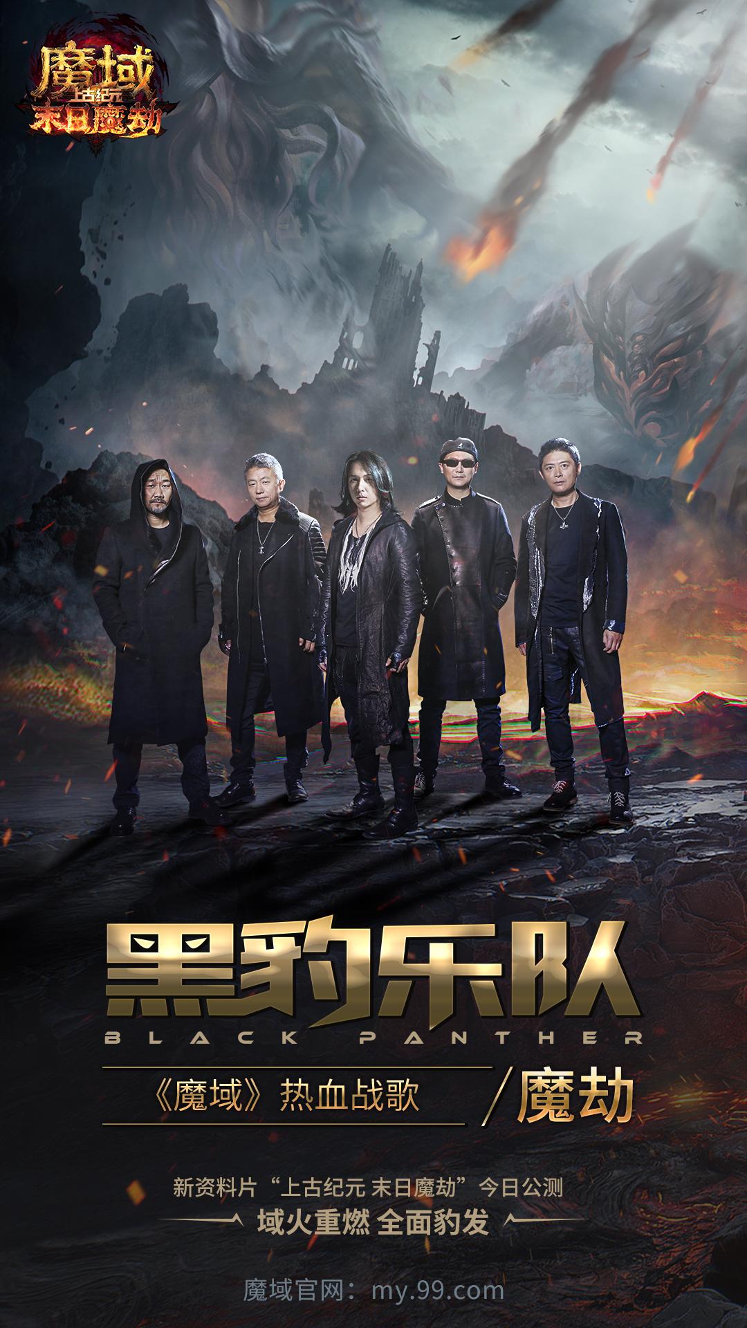 「张淇」殿堂级摇滚乐队换主唱,摇滚老炮挑上选秀男,主唱为什么是张淇?