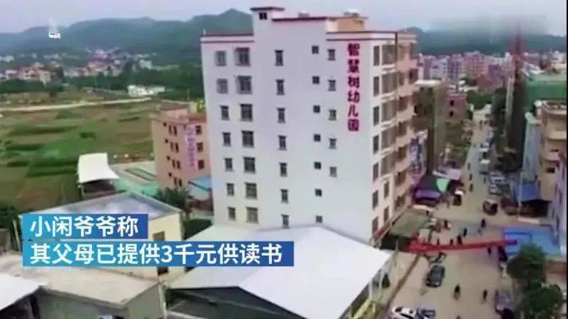 清华大学|705分考上清华，他的老师同学都蒙了：怎么可能？他高一时还常考倒数第一！