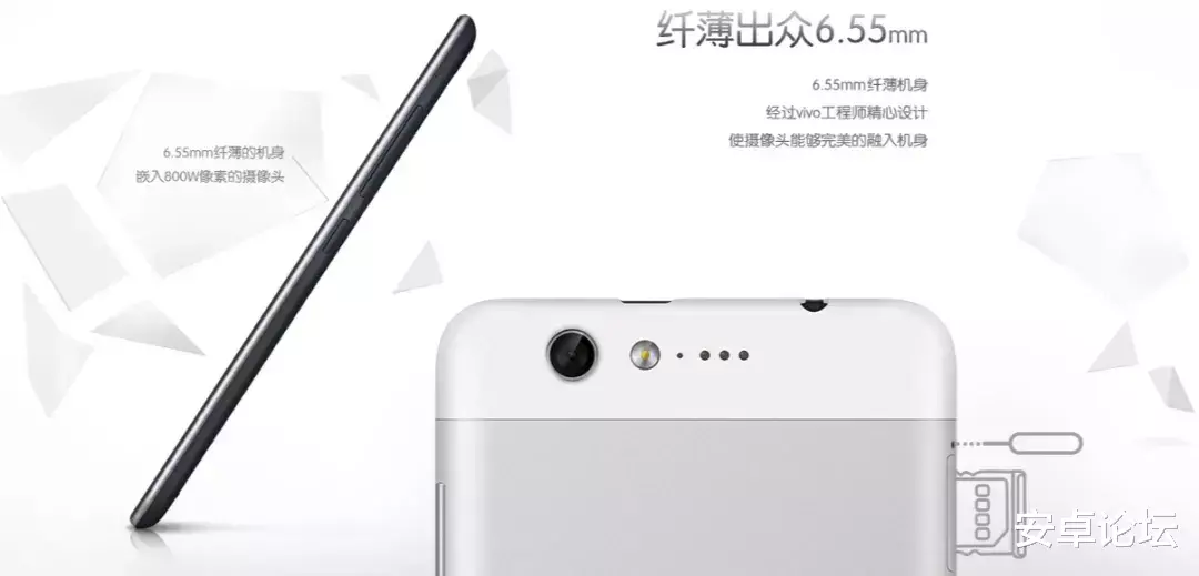 华为|一年2亿台设备，还大量首发新技术！这就是真正的vivo吗？