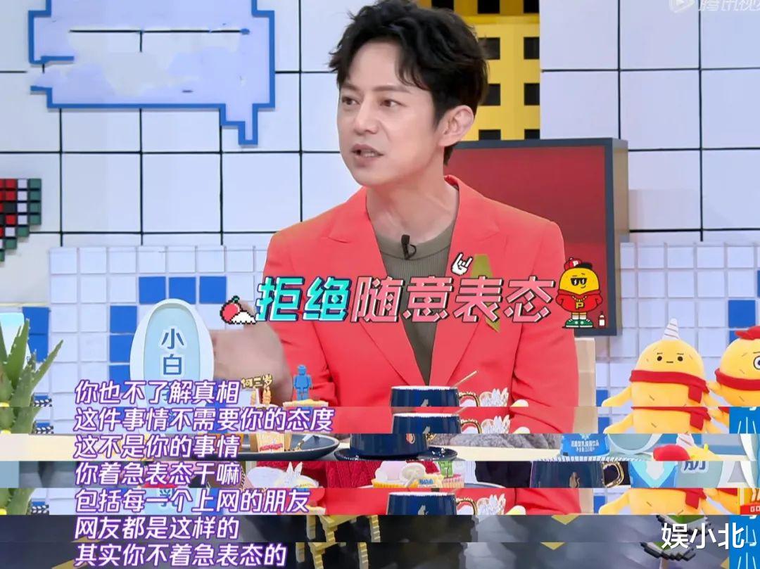 郑爽|三个月前，何炅给郑爽的建议，爽妹子还是没懂