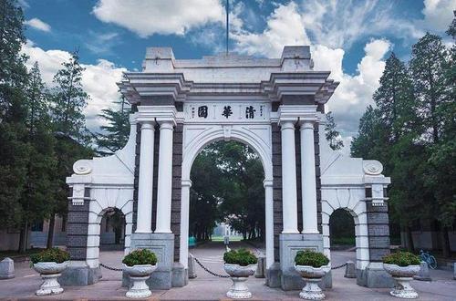 高校：计算机通信高校排行榜，四大名校霸榜，清华第三，上交第四！