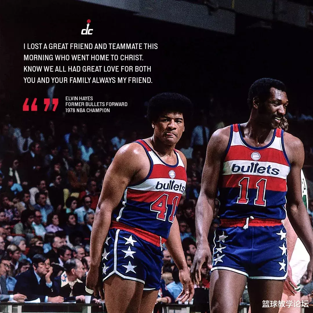 塞尔■又一NBA巨星去世！菜鸟赛季就拿MVP！中国人民的老朋友走了