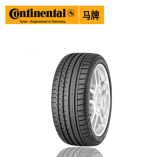 『轮胎』轮胎店为何不建议你换马牌？同行道出其中实情，很多人会上当被坑