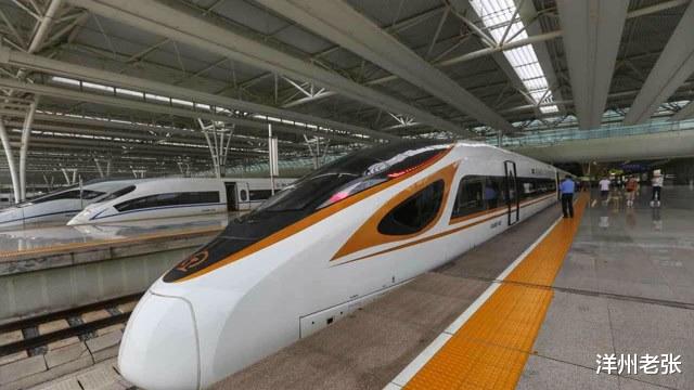 洋州老张|苏浙两地人民有福了！时速350公里新高铁走向明确，途径6市设10站
