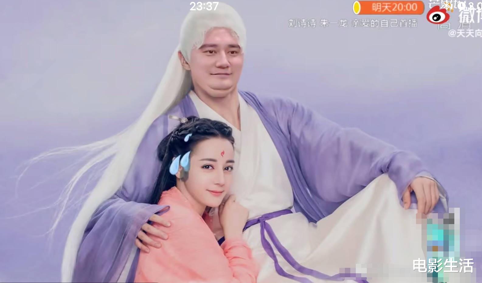 钱枫|王一博被土拨鼠拒绝、钱枫撞脸东华帝君,这期《天天向上》太有料