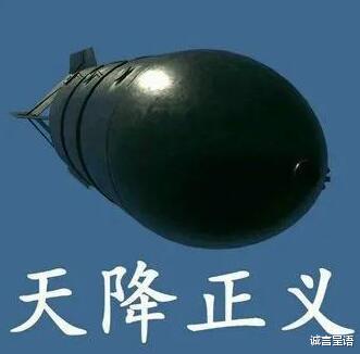 大学|那些“悲催”的大学专业，生动地演绎了“理想与现实的差距”