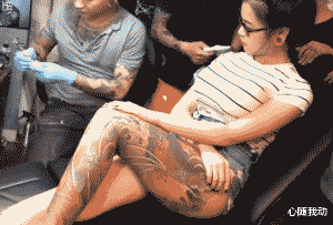 |“新来的老板娘，每天午睡都来办公室，”要不要提醒她一下呢……