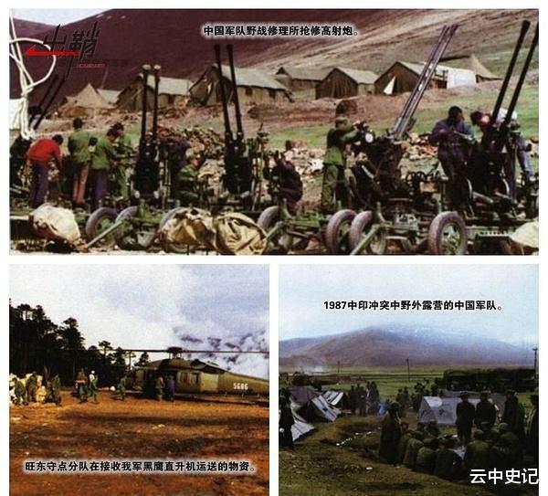 【印度】损兵折将之后，印度接下来会主动擦枪走火吗？