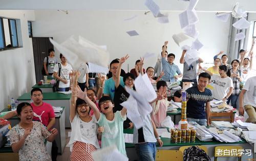 ##高考结束后没事干?这几件事非常值得一做,资深老学长力荐!