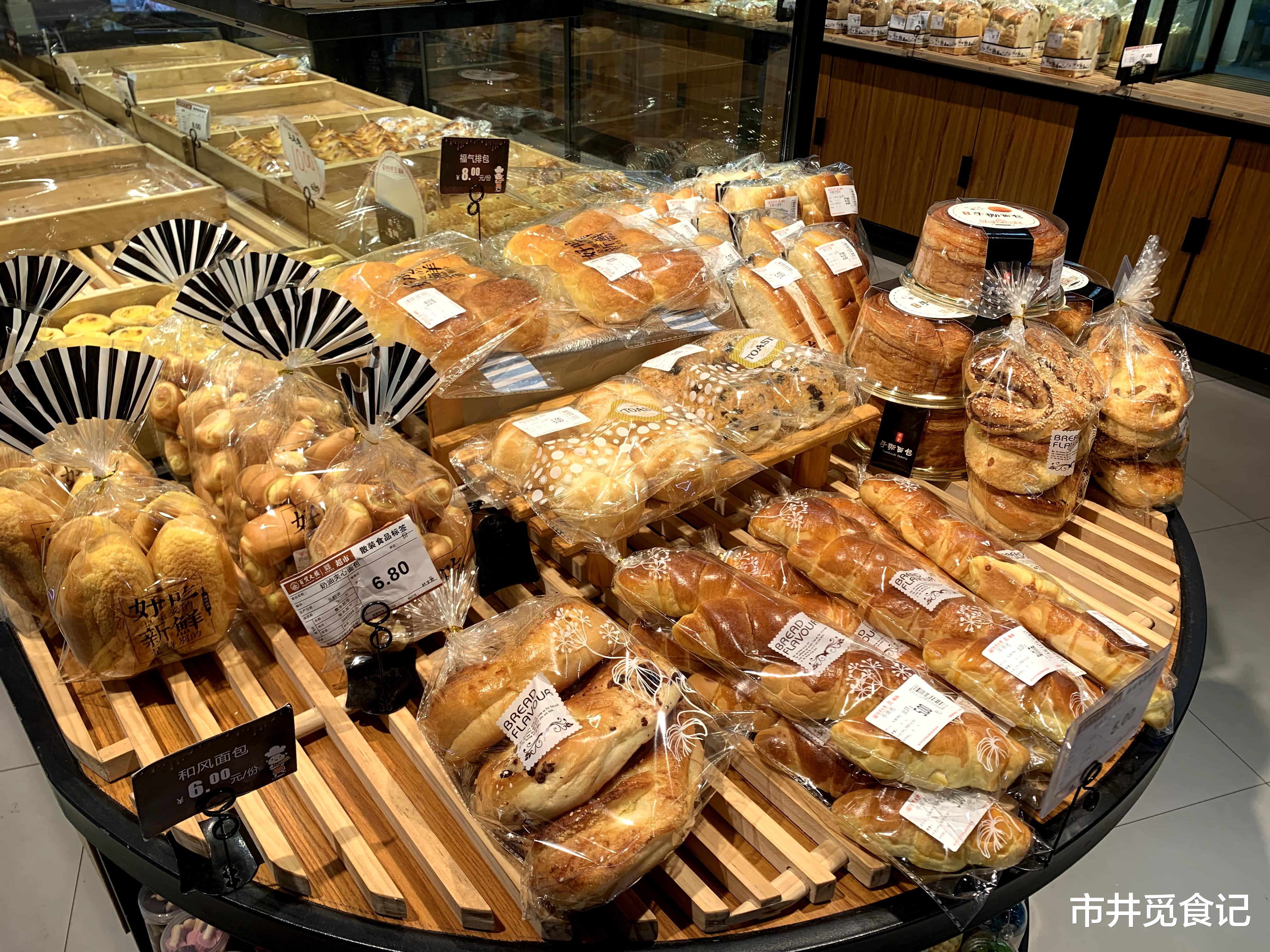 面包|买面包时，聪明人会避开这4种，面包师：不懂的人才喜欢吃