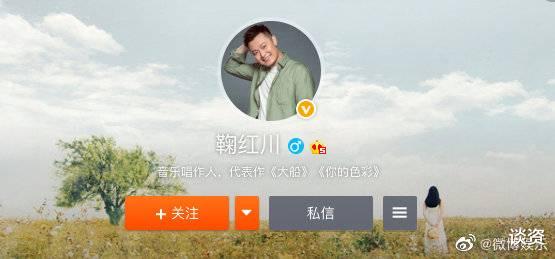 上海市■高天鹤主持人考试作弊，天天向上镜头被一剪没，湖南卫视翻车了