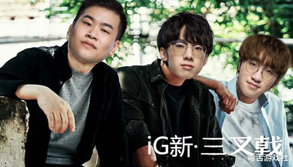 lpl@观众自制LPL九大战队形势图,你看懂了几个?看到IG直接笑出声