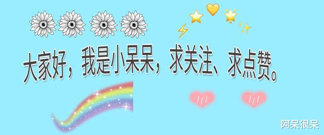 @即将上线的三款皮肤,2020年最丑和最漂亮的都来了,网友纷纷好评