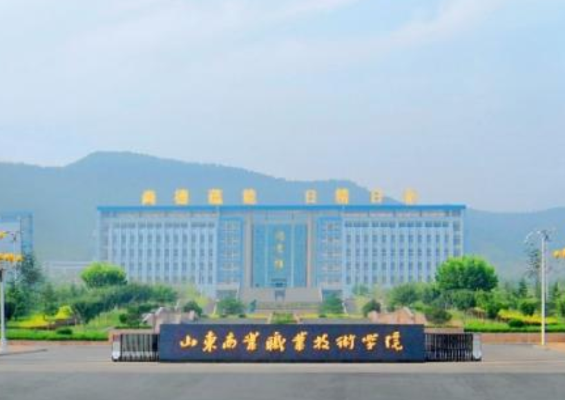 高职院校|这4所专科院校办学实力强，毕业生就业率高，不输末流的本科