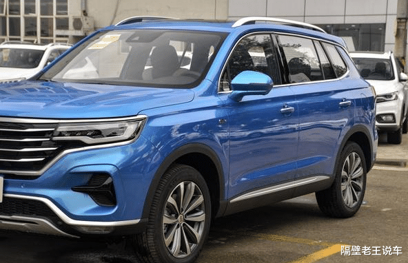 荣威RX5|?专为国人打造的SUV,2.0T爆231马力,不足11万,比Q5L还漂亮