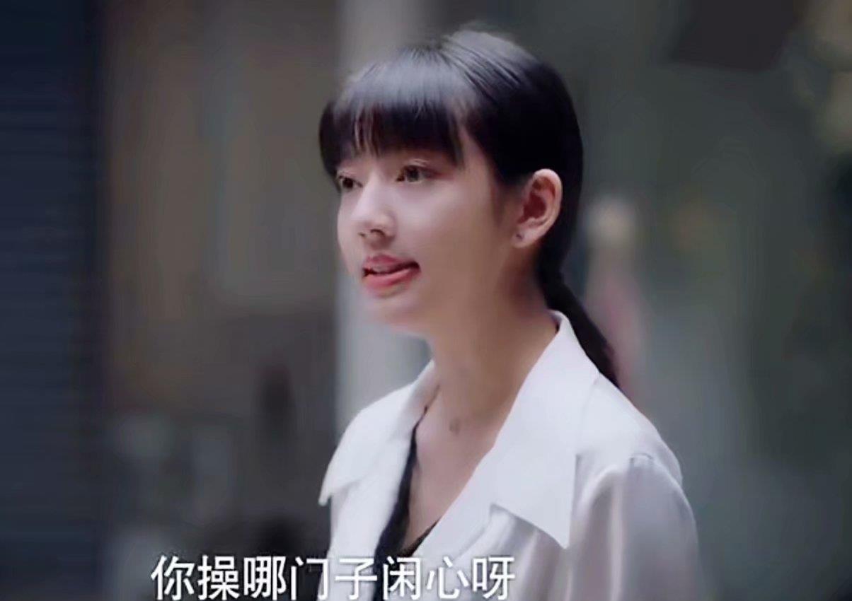 以家人之名|《以家人之名》：她是剧中最幸福的女子，完美结局完胜李尖尖