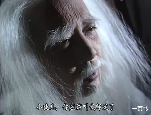 「郭靖」武侠剧中大智若愚的六大强者，郭靖仅排第五，第一比帝释天更强大