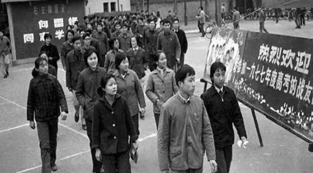 作文|恢复高考第一年，1977年的语文试卷，你能得多少分？