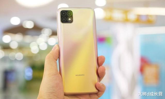 华为|华为发布5G新机，5000mAh+7nm芯片，价格不到2000！