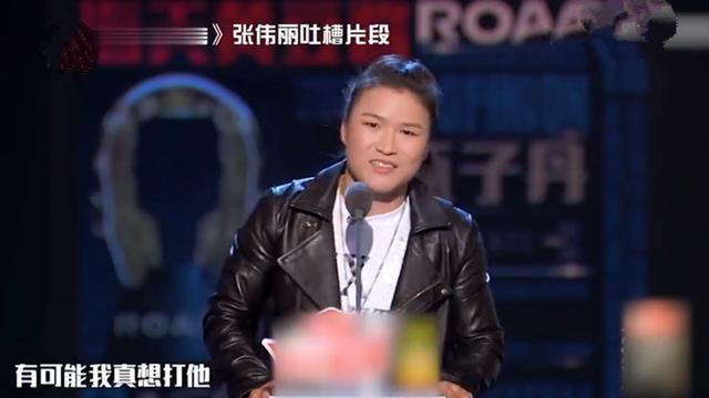 #甄子丹#现实版中国女超级英雄！节日成功卫冕，曾让甄子丹直言害怕！