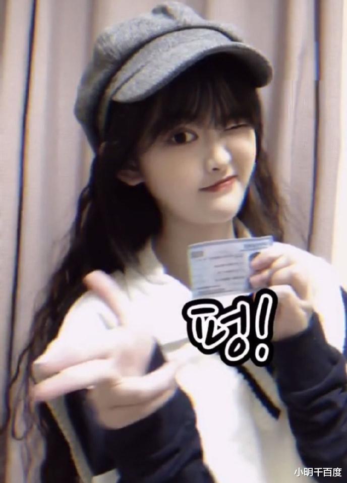 富二代@还记得《变形计》最穷富二代陈思媛吗？如今整容失败，眼睛占半张脸！