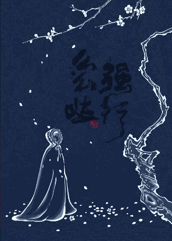 李子柒▲为什么没人能成为下一个李子柒