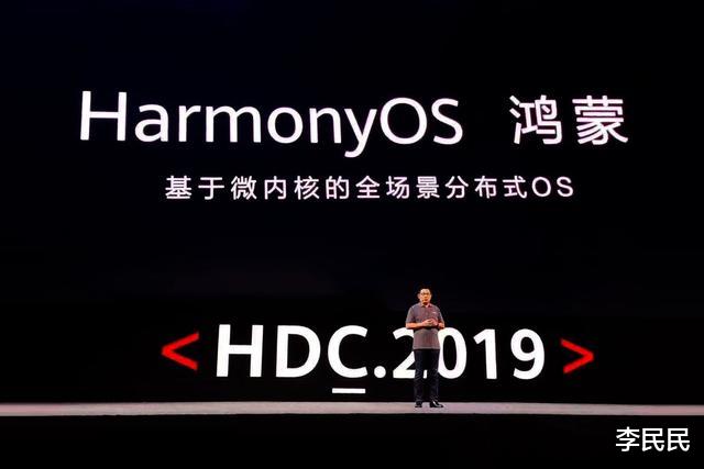 Google|30%的\安卓税\来了，谷歌挥动收割镰刀