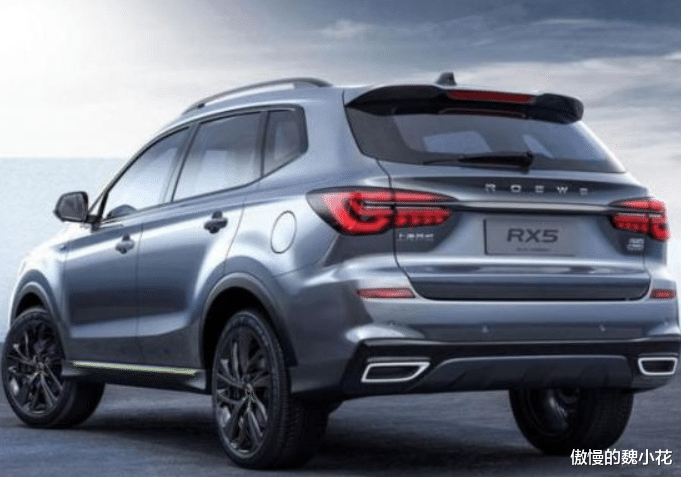 「荣威RX5」新车或预定“爆款”,全新“荣威RX5 Plus”上市,价格让人难拒绝