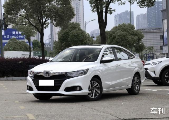 本田凌派|本田又一家用王,从9.98万跌至7.48万,30天狂甩10260辆