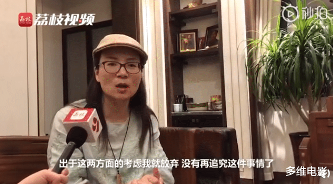 []苟晶两次被顶替太无奈，当年全区考第四，如果上大学至少能当教授