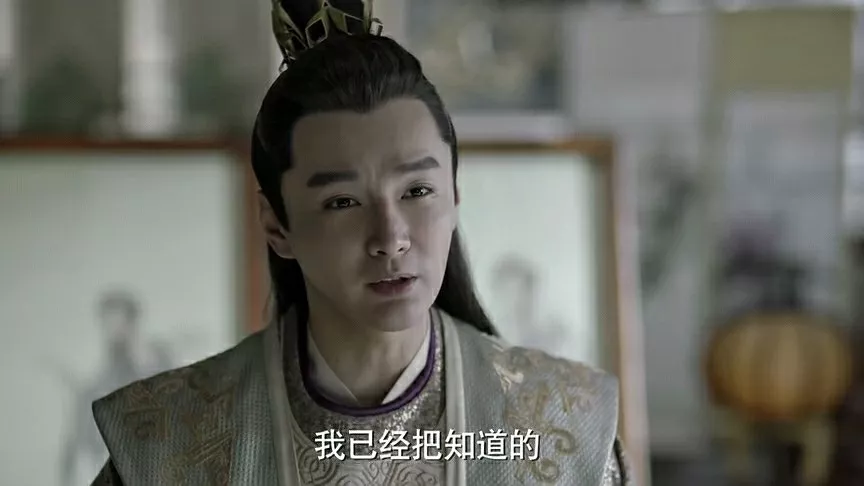 北齐:庆余年第17评:从林珙之死看太子的谋略和野心