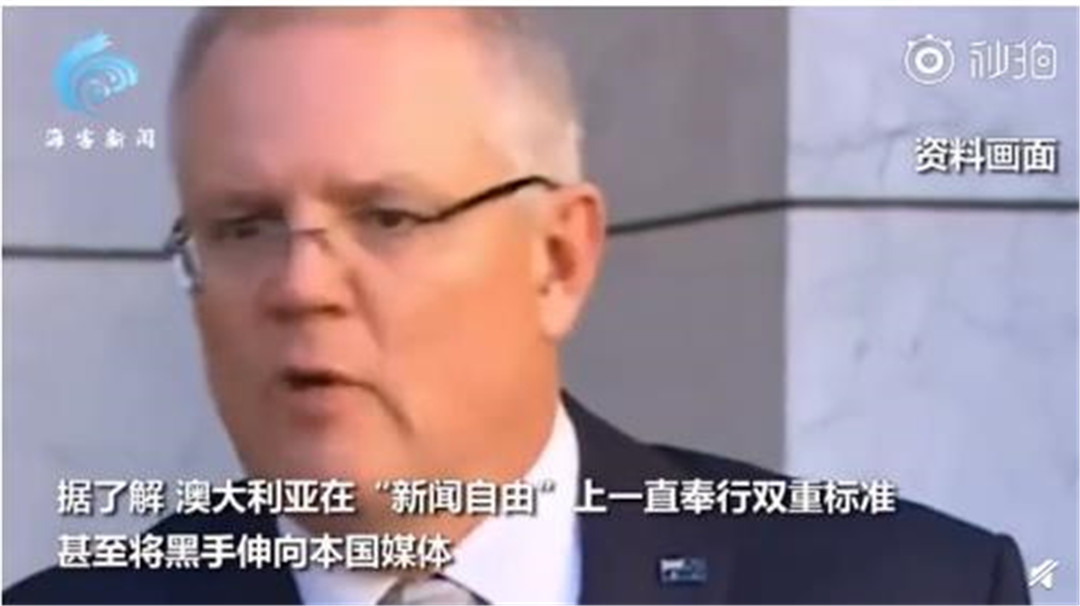 澳大利亞實施“定點打擊”，中國記者住所被“查抄”，全國泛起“白色恐怖”！-圖2