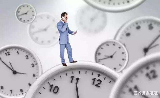 疾病：46-55岁，养寿黄金期，坚持少2白，做到3不贪，谨记4字诀