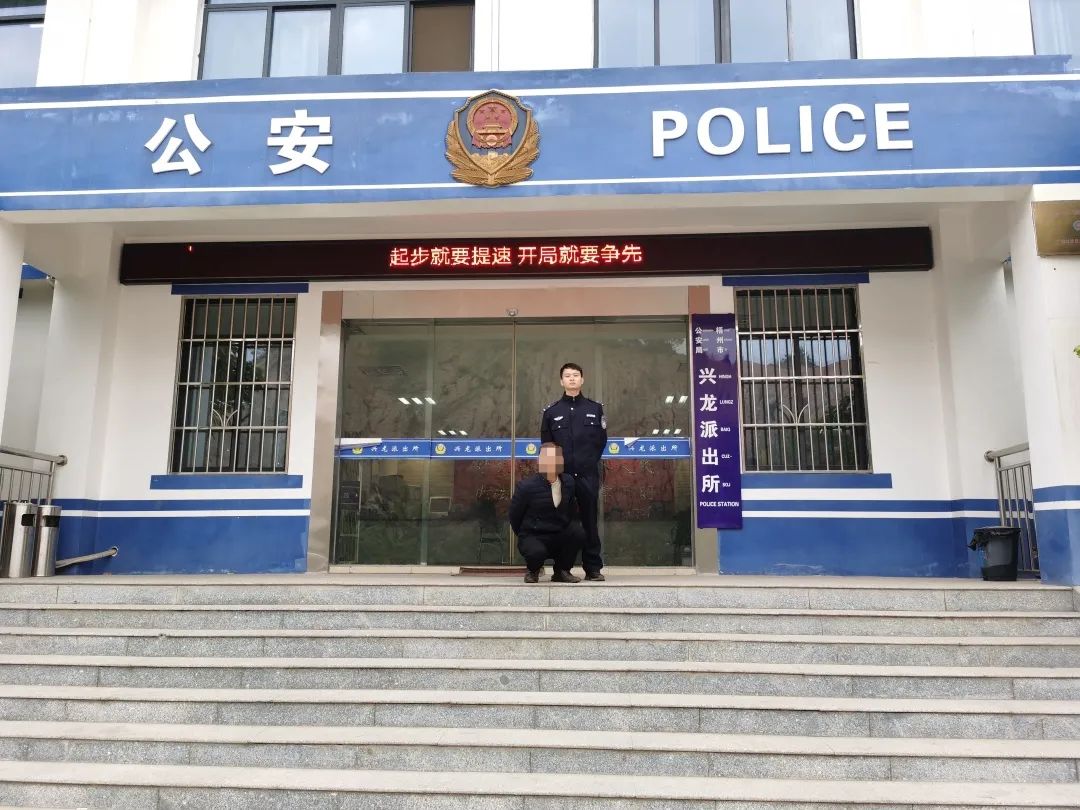 藤县快报 梧州一男子酒后恶意拨打110,被依法处理!