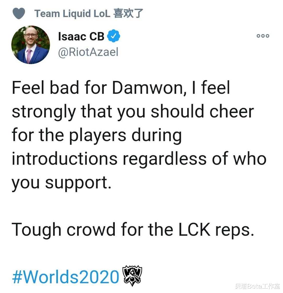 dwg战队|LPL观众不给DWG加油？海外网友怒斥：不尊重人！现场观众太恶心