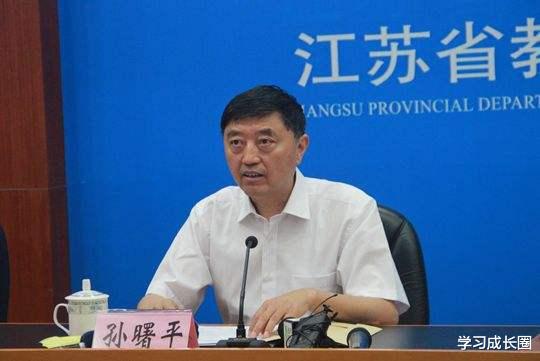 「江苏省」教育厅重磅通知,初三学生沸腾了,家长兴奋不已:表示强烈支持