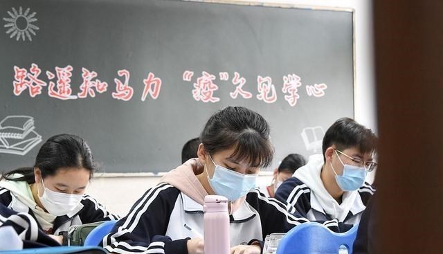 大学|特级教师:高一同学,备考高中第一次月考这些方法好(干货)