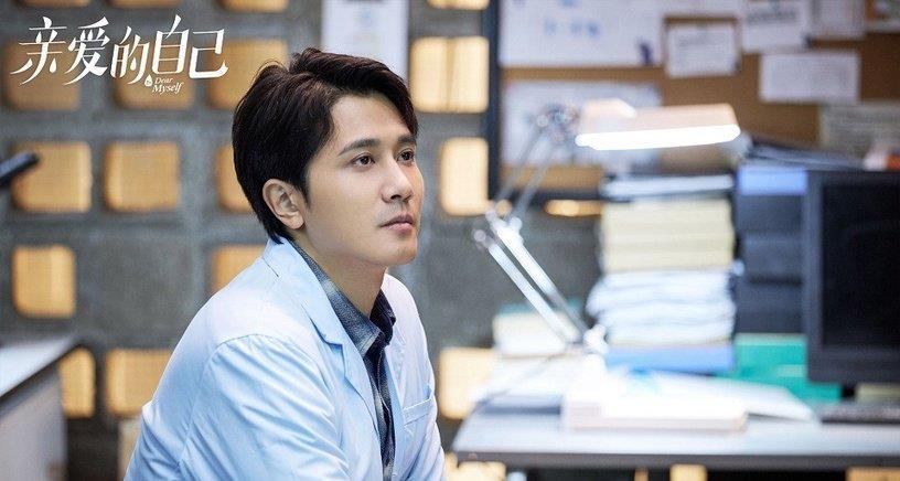 半是蜜糖半是伤|热门电视剧角色指数榜TOP10！罗云熙《半是蜜糖半是伤》第二