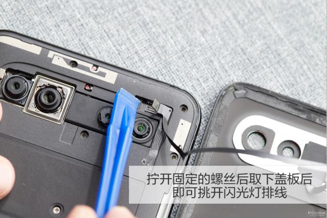 魅族@魅族17拆解：内部细节拉满！一如既往的魅族工业风