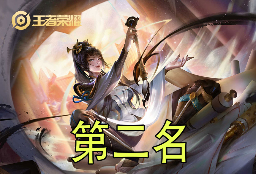 『王昭君』人气最高的法师，王昭君成“工具人”，她才是峡谷“万金油”！