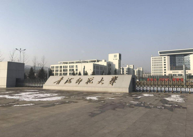 黑龙江中医药大学|高考440分左右的学生,这两所大学可供选择,毕业就是铁饭碗