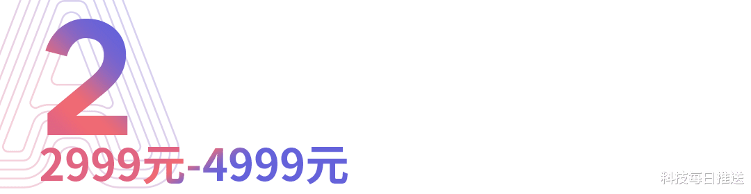 微信▲四月哪5部新机最值得买？我们帮你从12部新机里挑好了