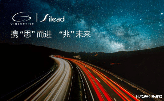 【草甘膦】与30倍大牛股“完美错过”后，含泪说说兆易创新的闪存技术