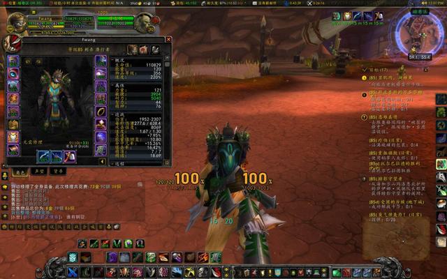 魔兽世界|魔兽世界：盗贼的潜行技能，跟法师牧师的隐身术有什么区别？