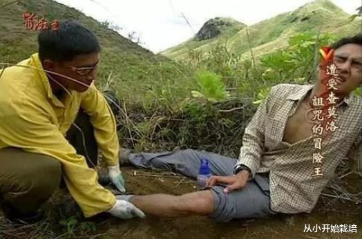 明道@哥哥一家三口去世157天后，就在昨天11：39分，明道又曝新情况