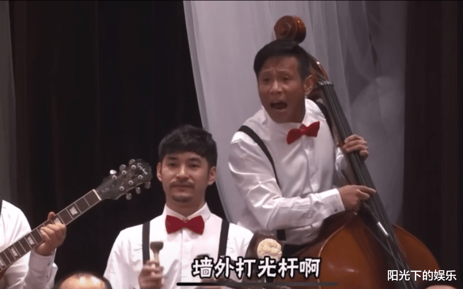 吃瓜群众▲唯一只认识乐手不认识主唱的乐队，就问你们服不服？哈哈
